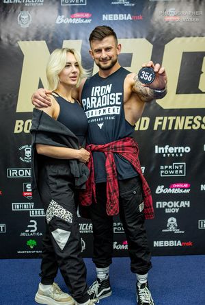 Регистрация, взвешивание